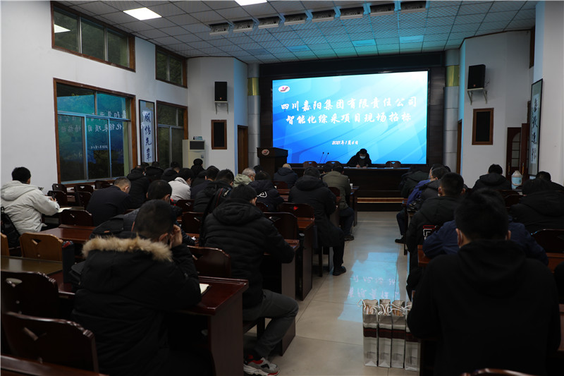 20210115040439211 20210115040439211