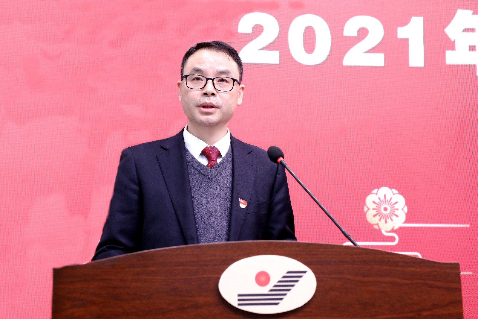 20220125093951239