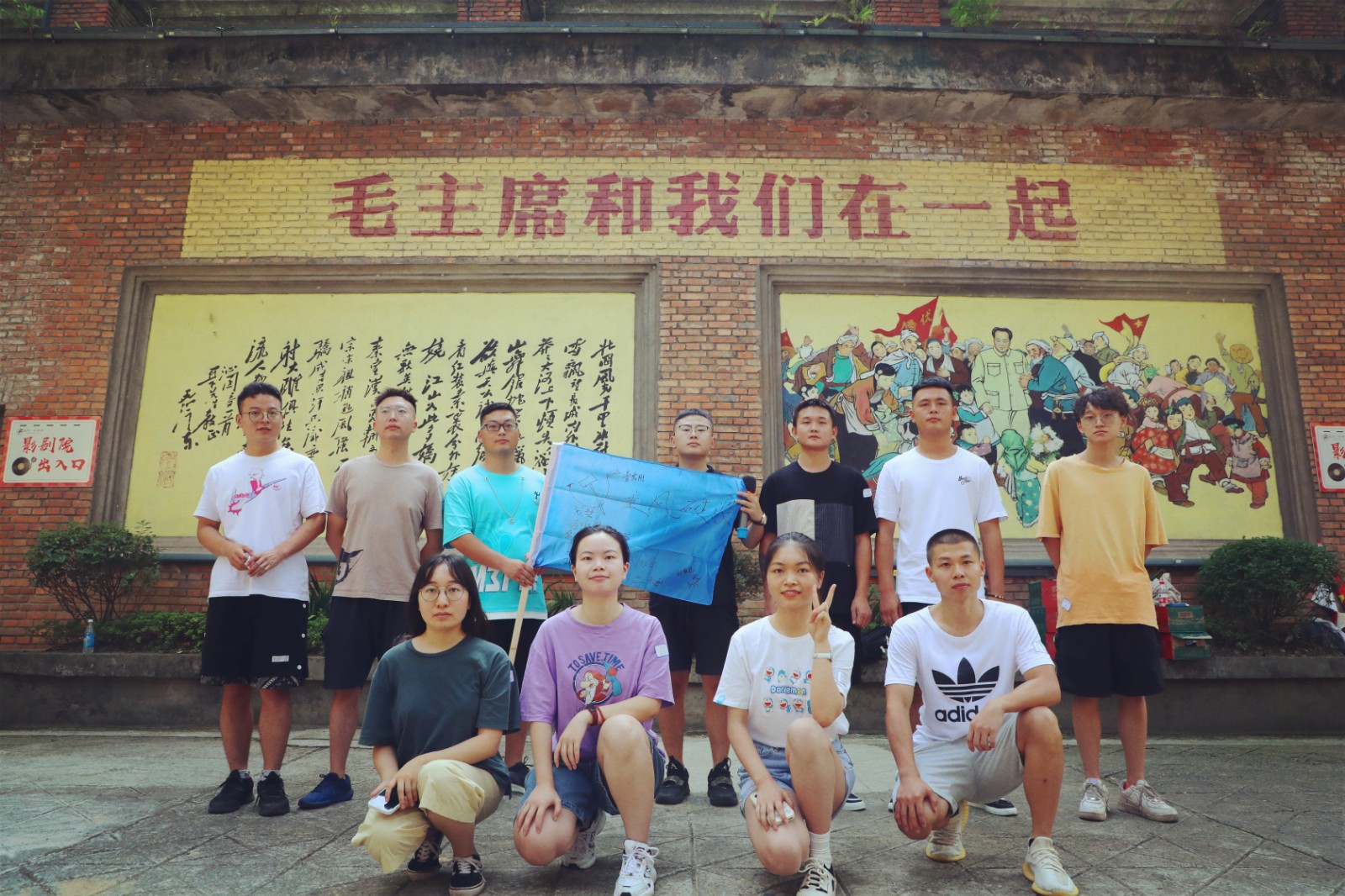 20220801033730463