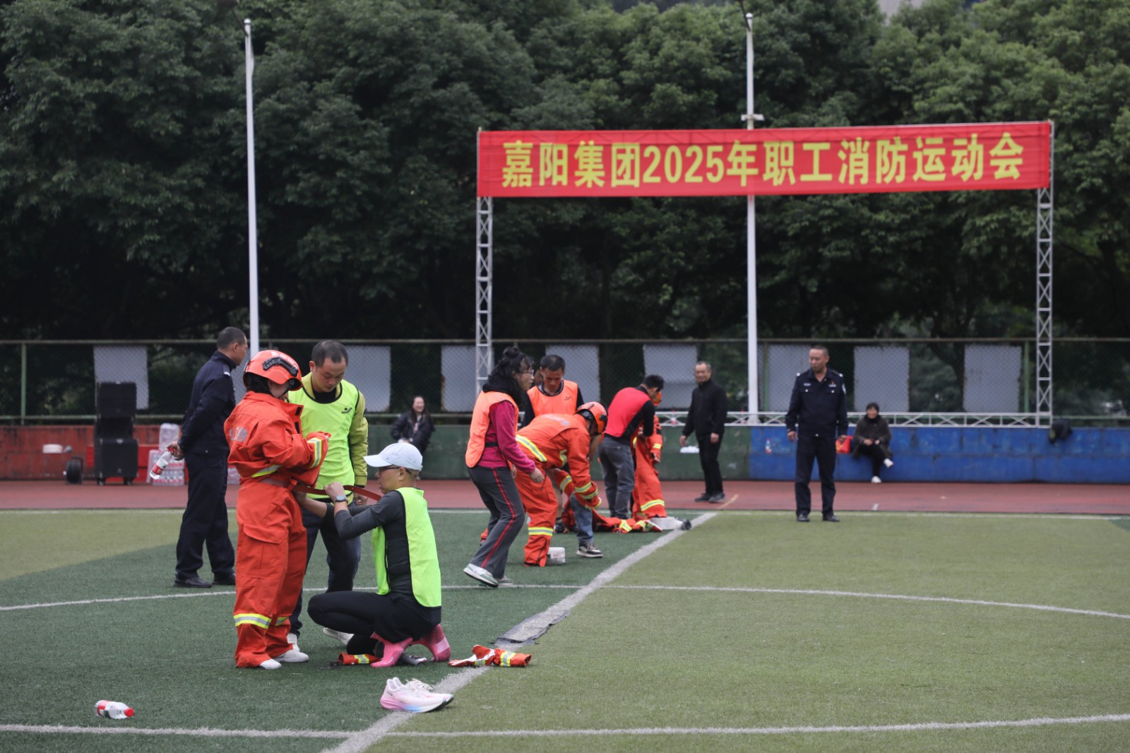 20251114040912567 20251114040912567